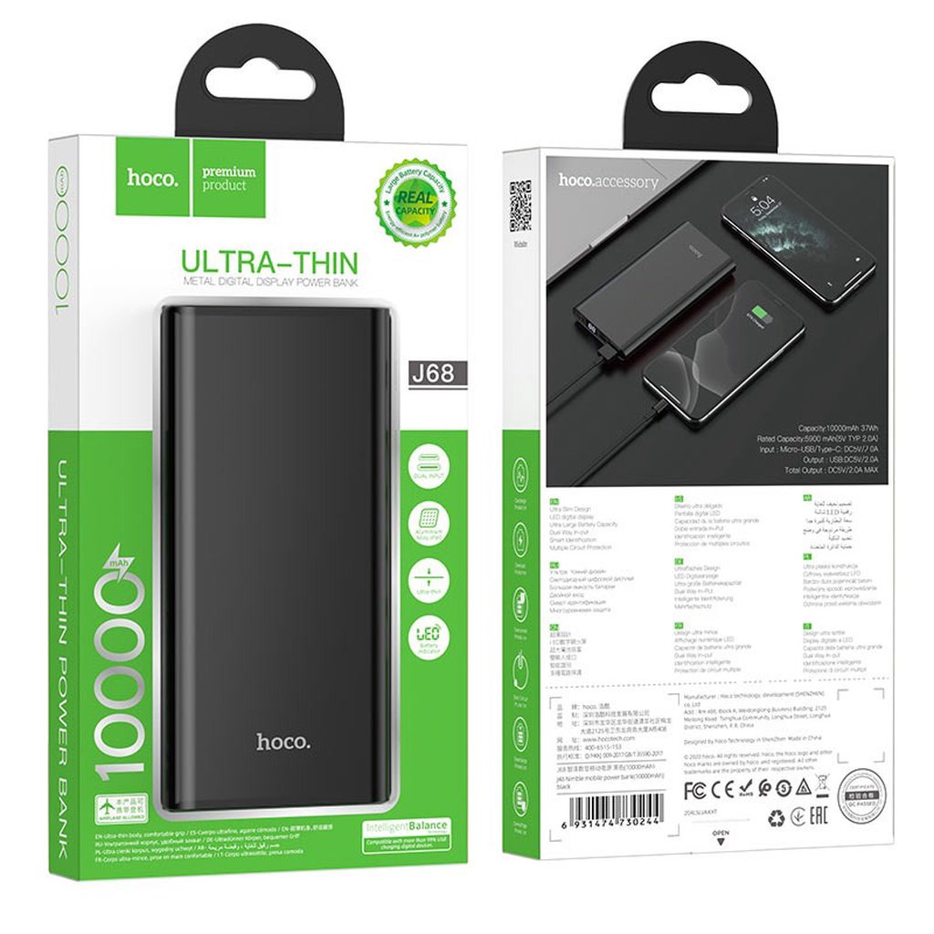 SẠC DỰ PHÒNG CAO CẤP HOCO J68 / 10000MAH  - CHÍNH HÃNG