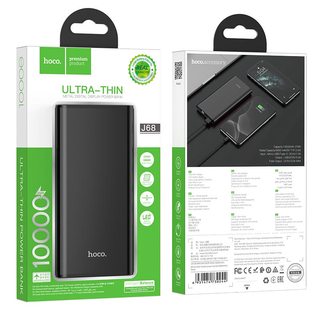 SẠC DỰ PHÒNG CAO CẤP HOCO J68 / 10000MAH  - CHÍNH HÃNG