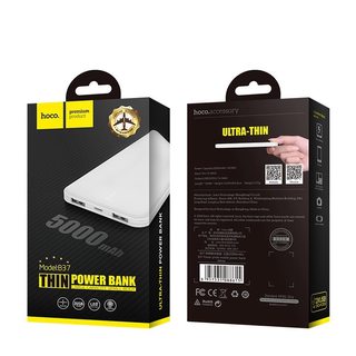 SẠC DỰ PHÒNG VỎ CARBON HOCO B37 / 5000MAH / 2 CỔNG RA - CHÍNH HÃNG