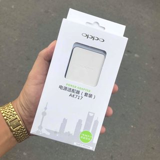 BỘ SẠC CÁP OPPO ZIN BÓC MÁY CÓ HỘP