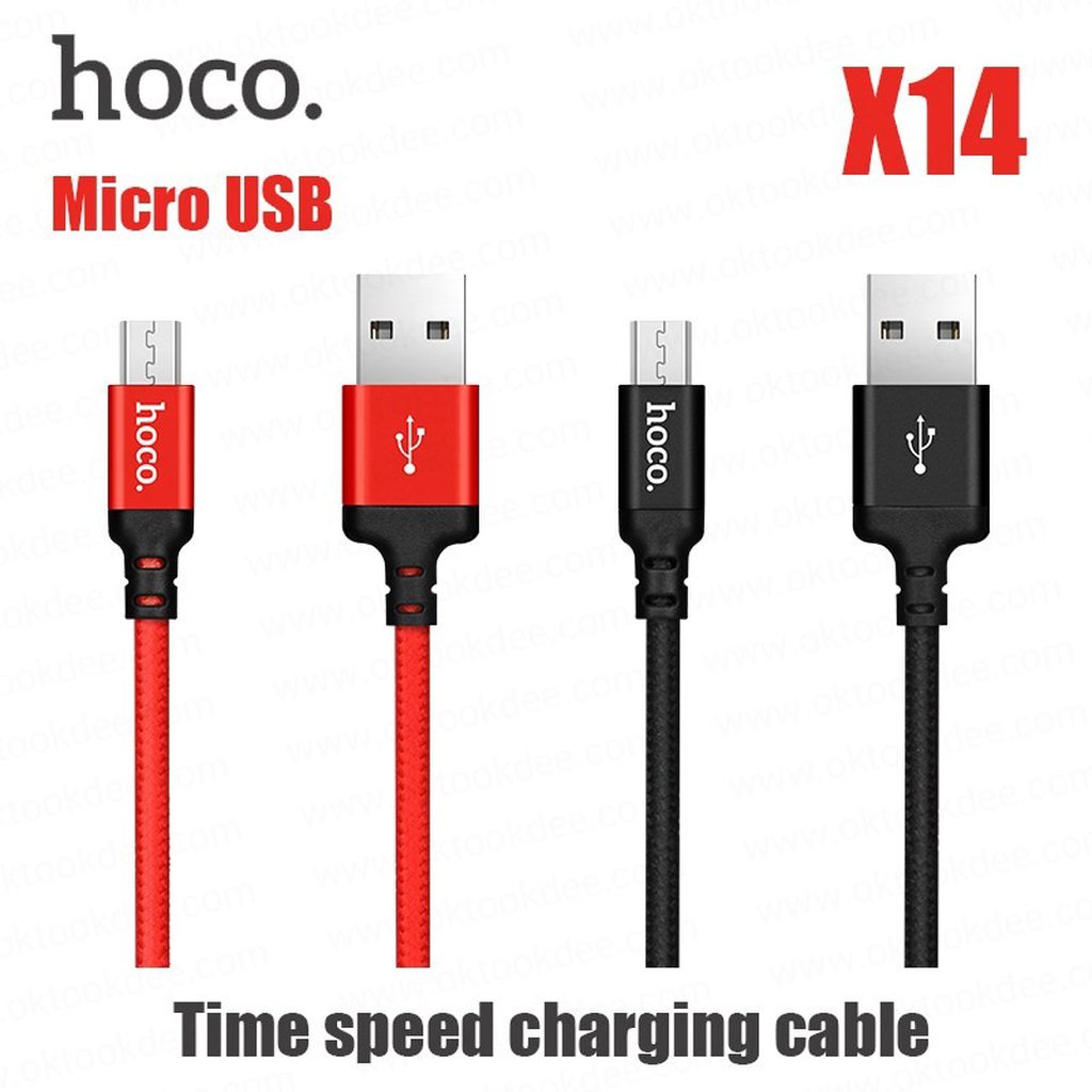 CÁP SẠC NHANH HOCO X14 TIMES SPEED ĐẦU MICRO DÀI 1M - CHÍNH HÃNG